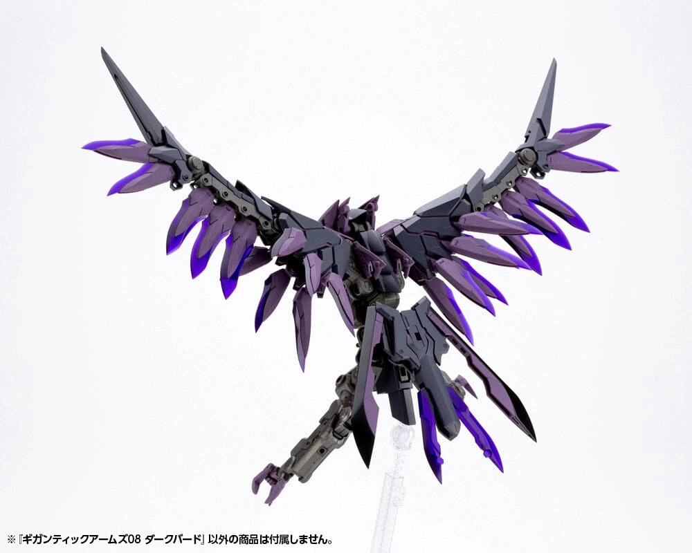 Kotobukiya Frame Arms M.S.G. Modeling Support Goods Gigantic Arms 08 Dark Bird Model Kit 5 Kotobukiya Frame Arms M.S.G. Modeling Support Goods Gigantic Arms 08 Dark Bird Model Kit - Image 3
