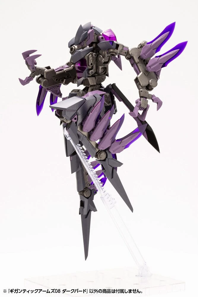 Kotobukiya Frame Arms M.S.G. Modeling Support Goods Gigantic Arms 08 Dark Bird Model Kit 6 Kotobukiya Frame Arms M.S.G. Modeling Support Goods Gigantic Arms 08 Dark Bird Model Kit - Image 4