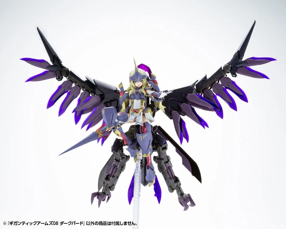 Kotobukiya Frame Arms M.S.G. Modeling Support Goods Gigantic Arms 08 Dark Bird Model Kit 10 Kotobukiya Frame Arms M.S.G. Modeling Support Goods Gigantic Arms 08 Dark Bird Model Kit - Image 8