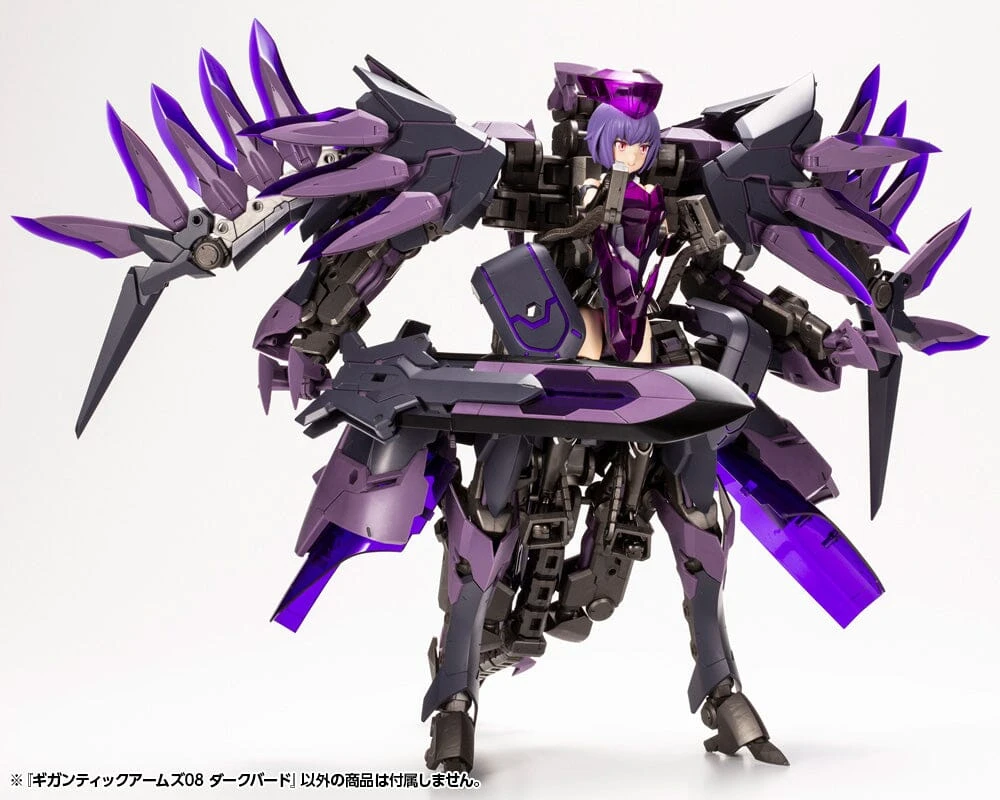 Kotobukiya Frame Arms M.S.G. Modeling Support Goods Gigantic Arms 08 Dark Bird Model Kit 14 Kotobukiya Frame Arms M.S.G. Modeling Support Goods Gigantic Arms 08 Dark Bird Model Kit - Image 12