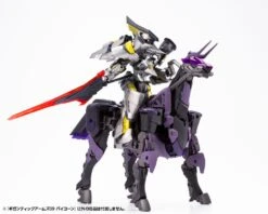 Kotobukiya Frame Arms M.S.G. Modeling Support Goods Gigantic Arms 09 Bicorn Model Kit -Model Figures Shop GT009 GA09 bicorn 03