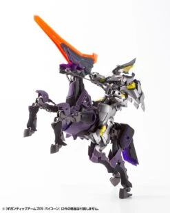 Kotobukiya Frame Arms M.S.G. Modeling Support Goods Gigantic Arms 09 Bicorn Model Kit -Model Figures Shop GT009 GA09 bicorn 05