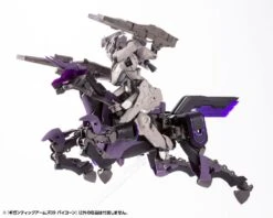 Kotobukiya Frame Arms M.S.G. Modeling Support Goods Gigantic Arms 09 Bicorn Model Kit -Model Figures Shop GT009 GA09 bicorn 06