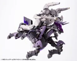 Kotobukiya Frame Arms M.S.G. Modeling Support Goods Gigantic Arms 09 Bicorn Model Kit -Model Figures Shop GT009 GA09 bicorn 07