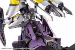 Kotobukiya Frame Arms M.S.G. Modeling Support Goods Gigantic Arms 09 Bicorn Model Kit -Model Figures Shop GT009 GA09 bicorn 09