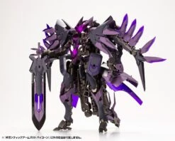 Kotobukiya Frame Arms M.S.G. Modeling Support Goods Gigantic Arms 09 Bicorn Model Kit -Model Figures Shop GT009 GA09 bicorn 17