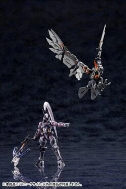 Hexa Gear Alternative Sneak Sight 1/24 Scale Model Kit -Model Figures Shop HG038 SneakSight 10