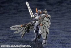 Hexa Gear Alternative Sneak Sight 1/24 Scale Model Kit -Model Figures Shop HG038 SneakSight 16