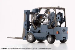 Hexa Gear Booster Pack 006 Forklift (Dark Blue Vers.) 1/24 Scale Model Kit 22 Hexa Gear Booster Pack 006 Forklift (Dark Blue Vers.) 1/24 Scale Model Kit -Model Figures Shop HG089 boosterpack006 db 05