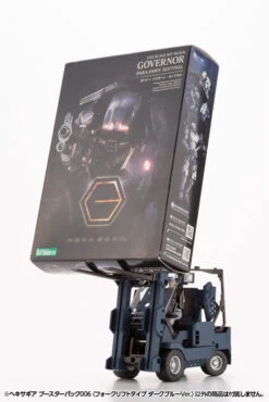 Hexa Gear Booster Pack 006 Forklift (Dark Blue Vers.) 1/24 Scale Model Kit 25 Hexa Gear Booster Pack 006 Forklift (Dark Blue Vers.) 1/24 Scale Model Kit -Model Figures Shop HG089 boosterpack006 db 06