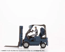 Hexa Gear Booster Pack 006 Forklift (Dark Blue Vers.) 1/24 Scale Model Kit 28 Hexa Gear Booster Pack 006 Forklift (Dark Blue Vers.) 1/24 Scale Model Kit -Model Figures Shop HG089 boosterpack006 db 09