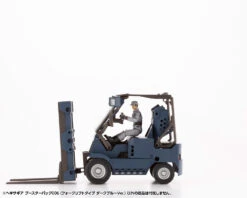 Hexa Gear Booster Pack 006 Forklift (Dark Blue Vers.) 1/24 Scale Model Kit 29 Hexa Gear Booster Pack 006 Forklift (Dark Blue Vers.) 1/24 Scale Model Kit -Model Figures Shop HG089 boosterpack006 db 10