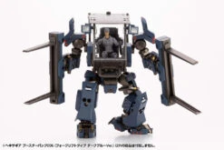 Hexa Gear Booster Pack 006 Forklift (Dark Blue Vers.) 1/24 Scale Model Kit 30 Hexa Gear Booster Pack 006 Forklift (Dark Blue Vers.) 1/24 Scale Model Kit -Model Figures Shop HG089 boosterpack006 db 11
