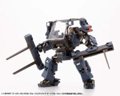 Hexa Gear Booster Pack 006 Forklift (Dark Blue Vers.) 1/24 Scale Model Kit 31 Hexa Gear Booster Pack 006 Forklift (Dark Blue Vers.) 1/24 Scale Model Kit -Model Figures Shop HG089 boosterpack006 db 12