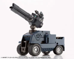 Hexa Gear Booster Pack 006 Forklift (Dark Blue Vers.) 1/24 Scale Model Kit 34 Hexa Gear Booster Pack 006 Forklift (Dark Blue Vers.) 1/24 Scale Model Kit -Model Figures Shop HG089 boosterpack006 db 15