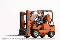 Hexa Gear Booster Pack 006 Forklift (Orange Vers.) 1/24 Scale Model Kit -Model Figures Shop HG089 boosterpack006 or 04