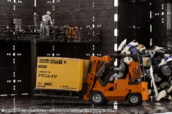 Hexa Gear Booster Pack 006 Forklift (Orange Vers.) 1/24 Scale Model Kit -Model Figures Shop HG089 boosterpack006 or 07