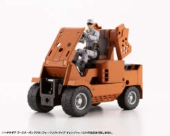 Hexa Gear Booster Pack 006 Forklift (Orange Vers.) 1/24 Scale Model Kit -Model Figures Shop HG089 boosterpack006 or 11