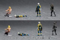 Metal Gear Solid Metal Gear Rex (Black Ver.) 1/100 Scale Model Kit (Reissue) -Model Figures Shop KP305X metalgearrex black ver 15