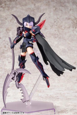 Megami Device Bullet Knights Executioner Model Kit -Model Figures Shop KP560 BK executioner 01
