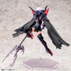 Megami Device Bullet Knights Executioner Model Kit -Model Figures Shop KP560 BK executioner 04