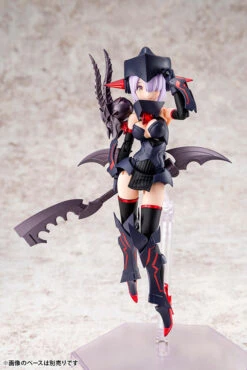 Megami Device Bullet Knights Executioner Model Kit -Model Figures Shop KP560 BK executioner 05