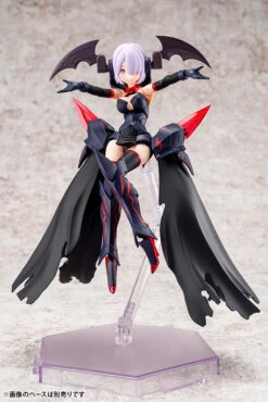 Megami Device Bullet Knights Executioner Model Kit -Model Figures Shop KP560 BK executioner 06