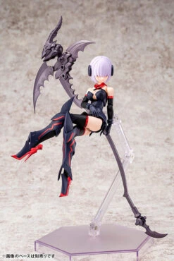 Megami Device Bullet Knights Executioner Model Kit -Model Figures Shop KP560 BK executioner 08