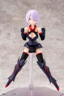 Megami Device Bullet Knights Executioner Model Kit -Model Figures Shop KP560 BK executioner 11
