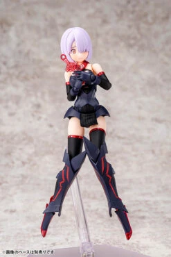 Megami Device Bullet Knights Executioner Model Kit -Model Figures Shop KP560 BK executioner 12