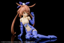 Megami Device M.S.G. 01 Top Set Skin Color A -Model Figures Shop KP565 megamiMSG top01 skincolorA 02