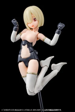 Megami Device M.S.G. 01 Top Set Skin Color B -Model Figures Shop KP566 megamiMSG top01 skincolorB 02