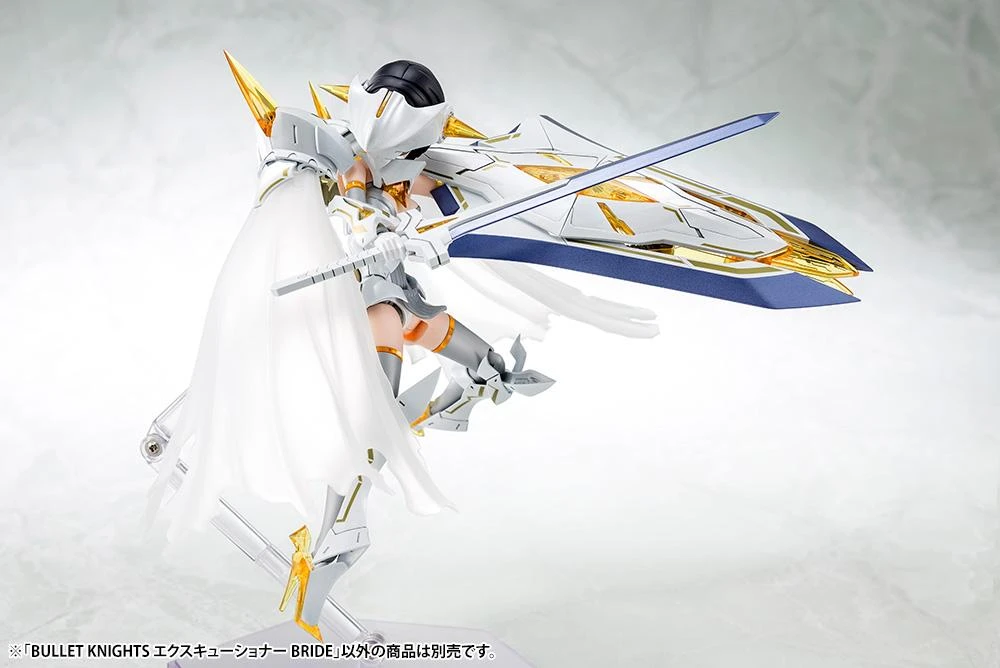 Megami Device Bullet Knights Executioner Bride Model Kit 5 Megami Device Bullet Knights Executioner Bride Model Kit - Image 3