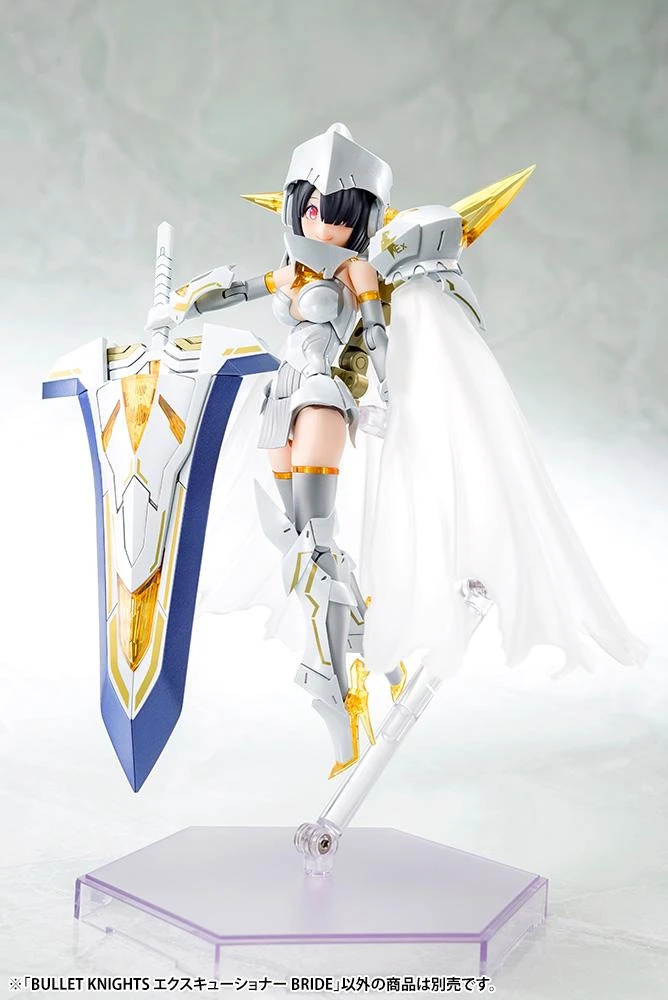 Megami Device Bullet Knights Executioner Bride Model Kit 6 Megami Device Bullet Knights Executioner Bride Model Kit - Image 4