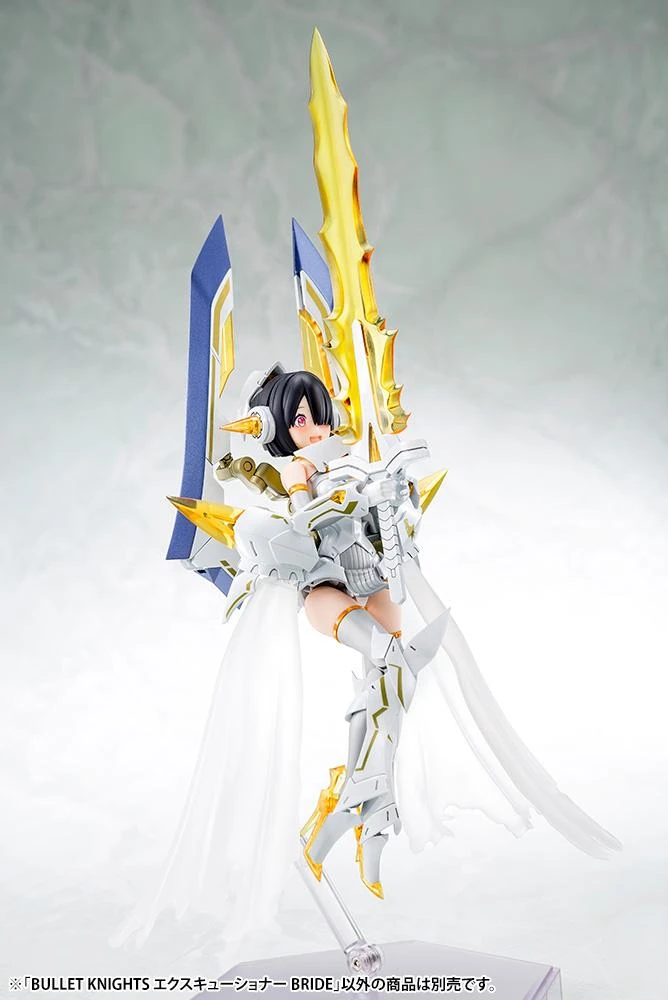 Megami Device Bullet Knights Executioner Bride Model Kit 9 Megami Device Bullet Knights Executioner Bride Model Kit - Image 7