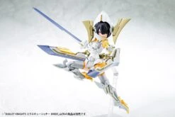 Megami Device Bullet Knights Executioner Bride Model Kit 24 Megami Device Bullet Knights Executioner Bride Model Kit -Model Figures Shop KP634 BK executioner BRIDE 07