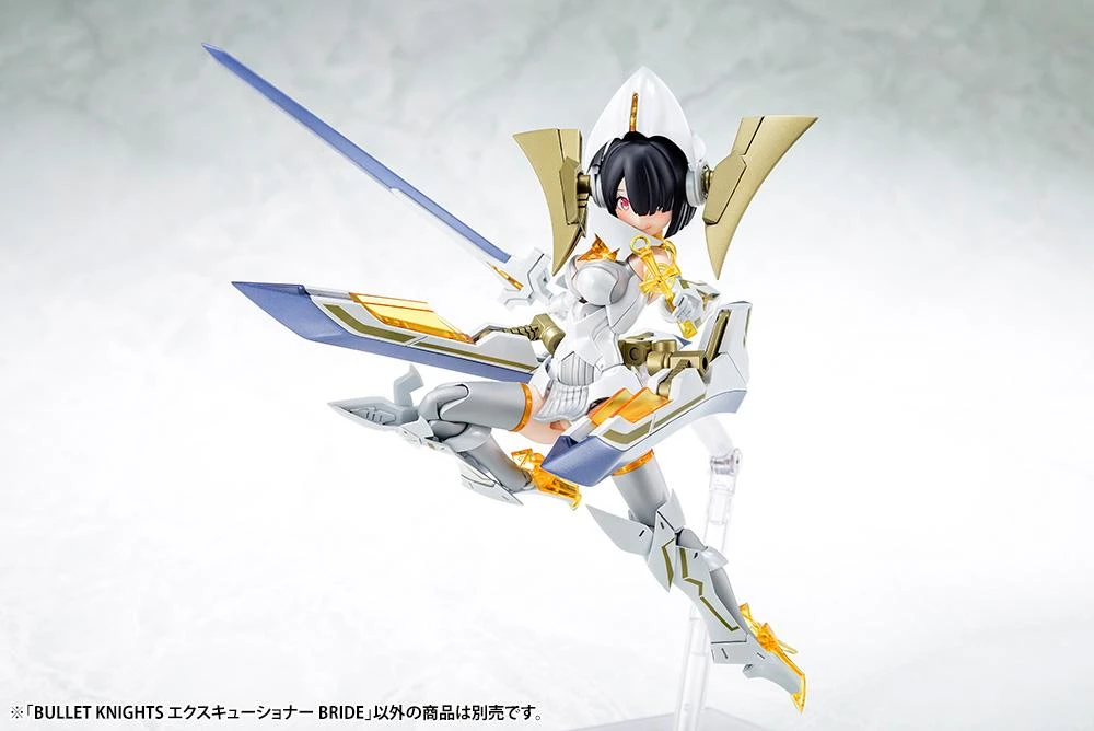 Megami Device Bullet Knights Executioner Bride Model Kit 11 Megami Device Bullet Knights Executioner Bride Model Kit - Image 9