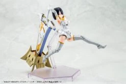 Megami Device Bullet Knights Executioner Bride Model Kit 28 Megami Device Bullet Knights Executioner Bride Model Kit -Model Figures Shop KP634 BK executioner BRIDE 11