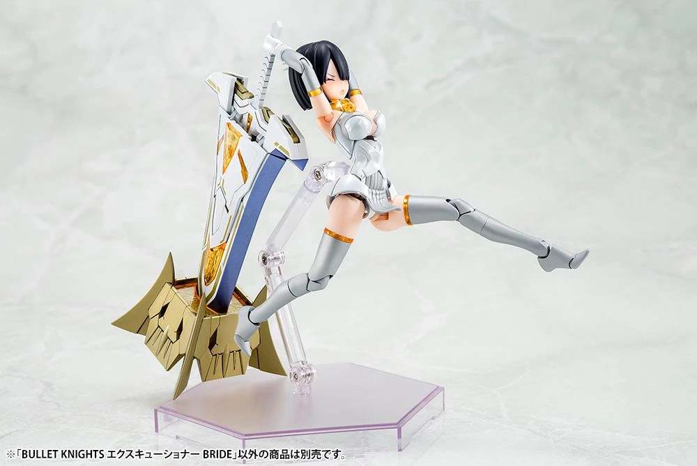 Megami Device Bullet Knights Executioner Bride Model Kit 15 Megami Device Bullet Knights Executioner Bride Model Kit - Image 13