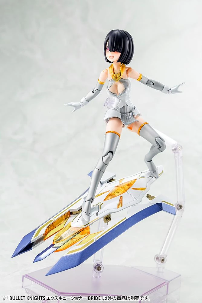 Megami Device Bullet Knights Executioner Bride Model Kit 16 Megami Device Bullet Knights Executioner Bride Model Kit - Image 14