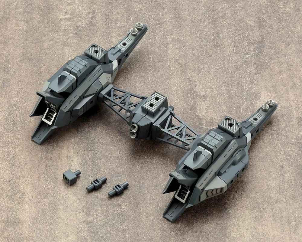 M.S.G. Modeling Support Goods Heavy Weapon Unit 18 Raging Booster 4 M.S.G. Modeling Support Goods Heavy Weapon Unit 18 Raging Booster - Image 2