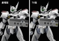 Patlabor Moderoid AV-98 Ingram & Bulldog Model Kit (Reissue) -Model Figures Shop MODEROIDAV 98Ingram BulldogSet 3rd run