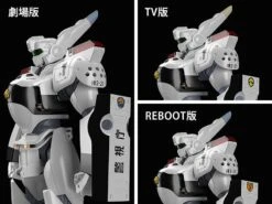 Patlabor Moderoid AV-98 Ingram & Bulldog Model Kit (Reissue) -Model Figures Shop MODEROIDAV 98Ingram BulldogSet 3rd run 1