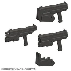 M.S.G. Modeling Support Goods Weapon Unit 24 Handgun -Model Figures Shop NEOGDS 161922