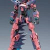 FRAME ARMS VULTURE:RE PLASTIC MODEL KIT 1 FRAME ARMS VULTURE:RE PLASTIC MODEL KIT -Model Figures Shop VULTURE u02