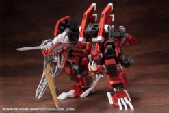 Zoids Highend Master Model EZ-034 Geno Breaker (Repackage Ver.) 1/72 Scale Model Kit 22 Zoids Highend Master Model EZ-034 Geno Breaker (Repackage Ver.) 1/72 Scale Model Kit -Model Figures Shop ZD140X GENOBREAKERREPACKAGE09