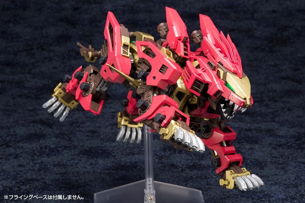Zoids Highend Master Model EZ-054 Liger Zero X (Empire Marking Plus Ver.) 1/72 Scale Model Kit 8 Zoids Highend Master Model EZ-054 Liger Zero X (Empire Marking Plus Ver.) 1/72 Scale Model Kit - Image 6