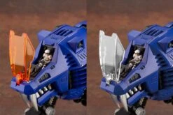 Zoids Highend Master Model RZ-007 Shield Liger (Marking Plus Ver.) 1/72 Scale Model Kit 22 Zoids Highend Master Model RZ-007 Shield Liger (Marking Plus Ver.) 1/72 Scale Model Kit -Model Figures Shop ZD159 SHIELDLIGER MP 10