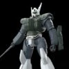 Patlabor Moderoid AV-98 Ingram (Reactive Armor) Model Kit -Model Figures Shop a2a669f5 844e 4ffc 915b d47cf24a7853