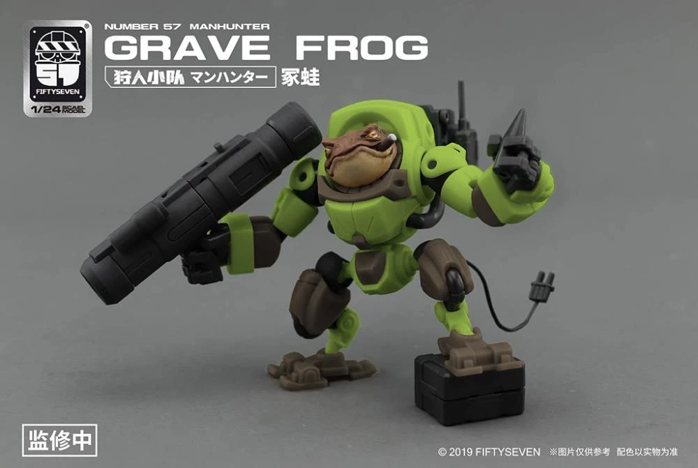 Number 57 Manhunter Grave Frog 1/24 Scale Model Kit 5 Number 57 Manhunter Grave Frog 1/24 Scale Model Kit - Image 3